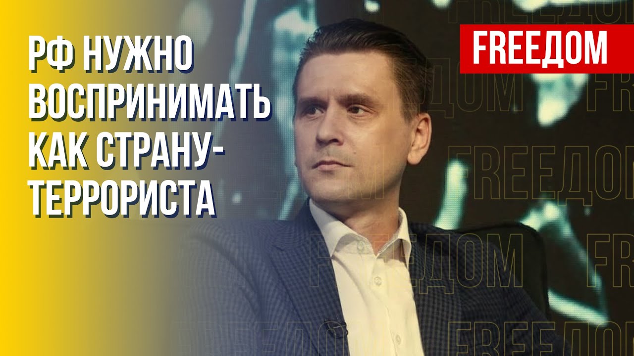 Поддержка Украины: Германия Обеспечит ПВО, Средства РЭБ И Связи Поддержка Украины: Германия Обеспечит ПВО, Средства РЭБ И Связи