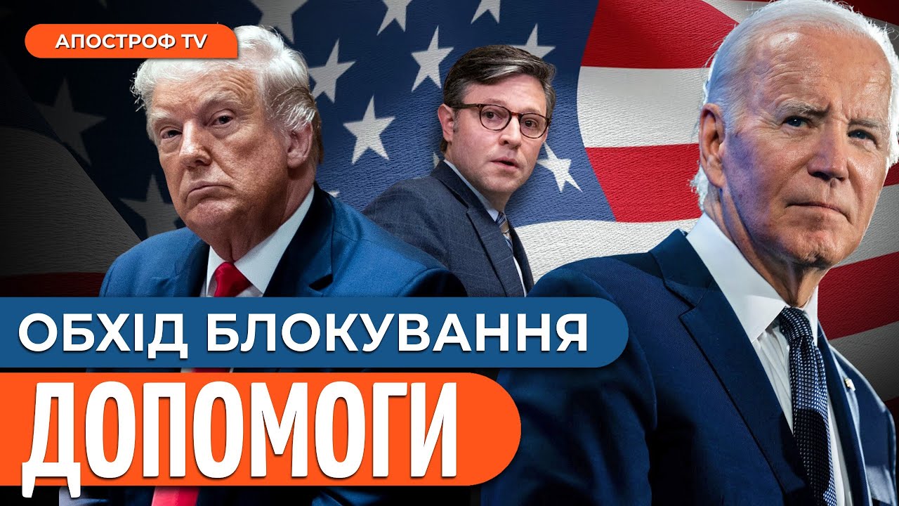 Політичні Наслідки Підтримки Росії: Загрози Сенатора Грема Щодо Перемир'я В Україні Політичні Наслідки Підтримки Росії: Загрози Сенатора Грема Щодо Перемир'я В Україні