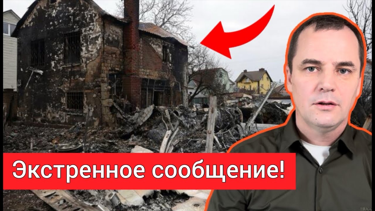 Полиция Израиля: Не Покидайте Дома – Экстренное Сообщение Полиция Израиля: Не Покидайте Дома – Экстренное Сообщение