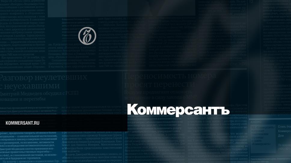 Программа Газификации «Газпрома»: ЕАО Получит Доступ К Голубому Топливу Программа Газификации «Газпрома»: ЕАО Получит Доступ К Голубому Топливу