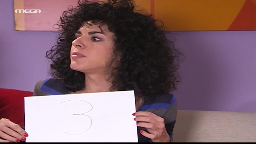Πρόγραμμα Τηλεοπτικών Μεταδόσεων Κυριακής 16 Μαρτίου Πρόγραμμα Τηλεοπτικών Μεταδόσεων Κυριακής 16 Μαρτίου
