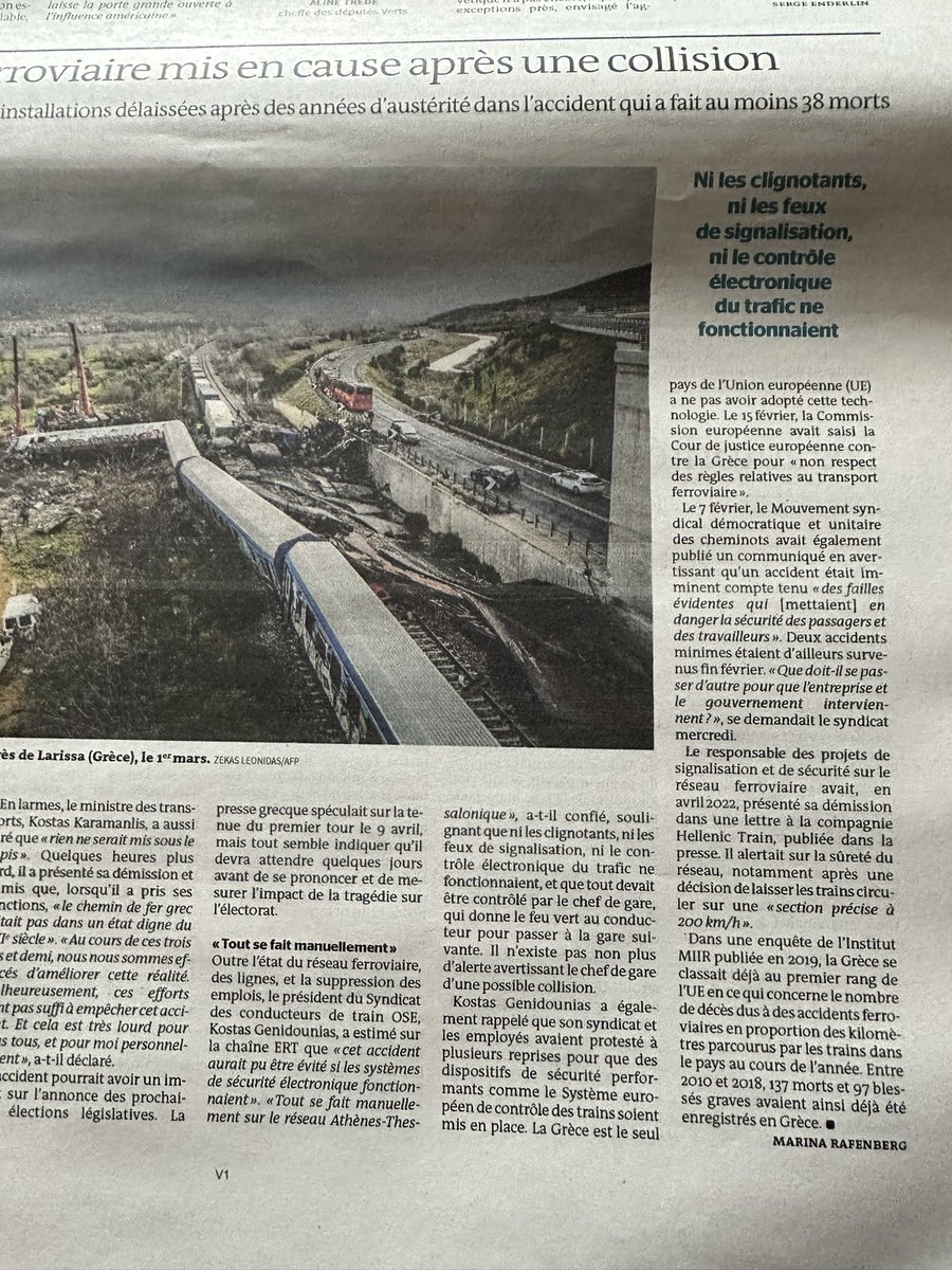 Προβλήματα Και Προκλήσεις Στο Σιδηροδρομικό Δίκτυο: Μια Ανάλυση Της Χρόνιας Κακοδαιμονίας Προβλήματα Και Προκλήσεις Στο Σιδηροδρομικό Δίκτυο: Μια Ανάλυση Της Χρόνιας Κακοδαιμονίας