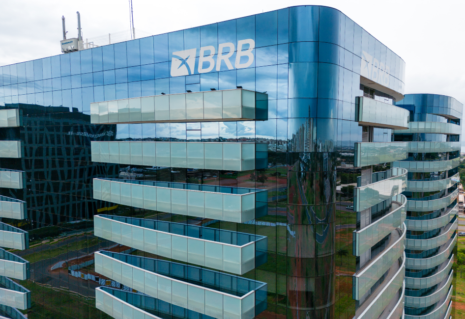 Public And Private Sector Convergence: BRB's Banco Master Acquisition Public And Private Sector Convergence: BRB's Banco Master Acquisition