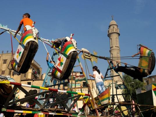 Punjab Weather Update: Eid-ul-Fitr Forecast For Lahore (Next Two Days) Punjab Weather Update: Eid-ul-Fitr Forecast For Lahore (Next Two Days)