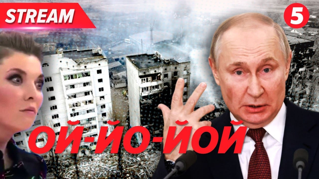 Путін Відкидає Мирні Переговори: Причини Війни В Україні Путін Відкидає Мирні Переговори: Причини Війни В Україні