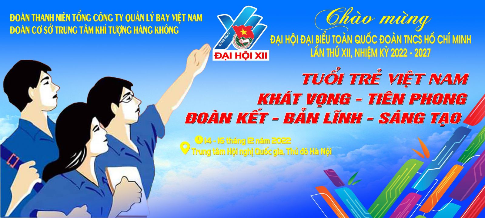 Quán Quân Giải Bóng Đá Thanh Niên Thành Phố Huế Lần Thứ VII: Thông Tin Chi Tiết