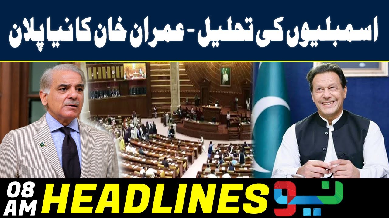قومی ہیرو ایم ایم عالم کی 12 ویں برسی: آج کی تقریبات قومی ہیرو ایم ایم عالم کی 12 ویں برسی: آج کی تقریبات