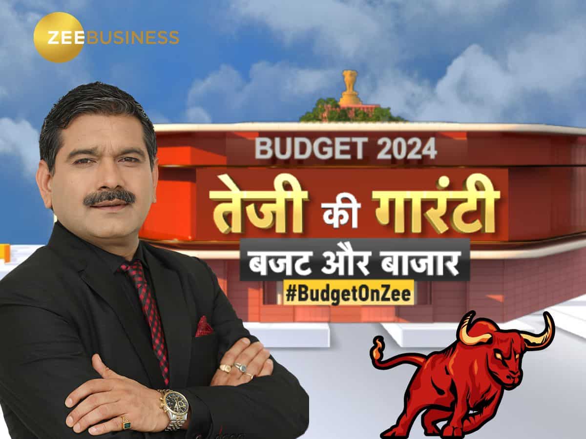 सेंसेक्स लाल निशान में बंद: स्मॉलकैप इंडेक्स में भारी गिरावट, बाजार में ₹3 लाख करोड़ का नुकसान सेंसेक्स लाल निशान में बंद: स्मॉलकैप इंडेक्स में भारी गिरावट, बाजार में ₹3 लाख करोड़ का नुकसान