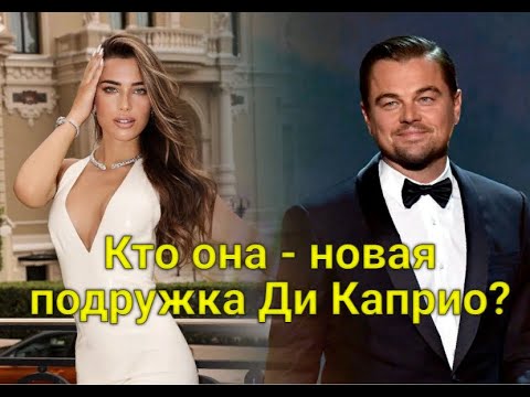 Разлад Купера И Ди Каприо: Подробности Конфликта Разлад Купера И Ди Каприо: Подробности Конфликта