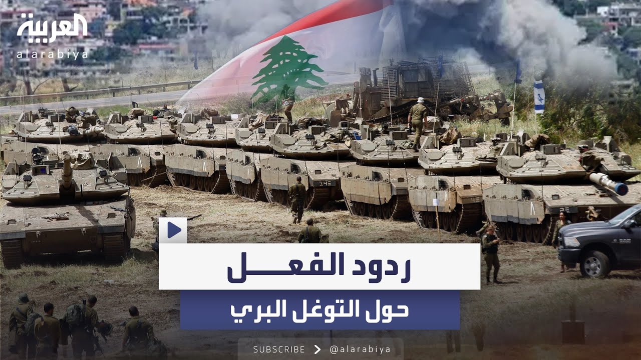 ردود فعل عالمية على عملية واشنطن: الحرية لفلسطين تتردد في كل مكان ردود فعل عالمية على عملية واشنطن: الحرية لفلسطين تتردد في كل مكان