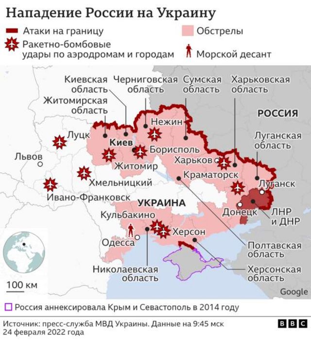 Реакция США На Действия России В Украине: Макрон О Новых Санкциях Реакция США На Действия России В Украине: Макрон О Новых Санкциях
