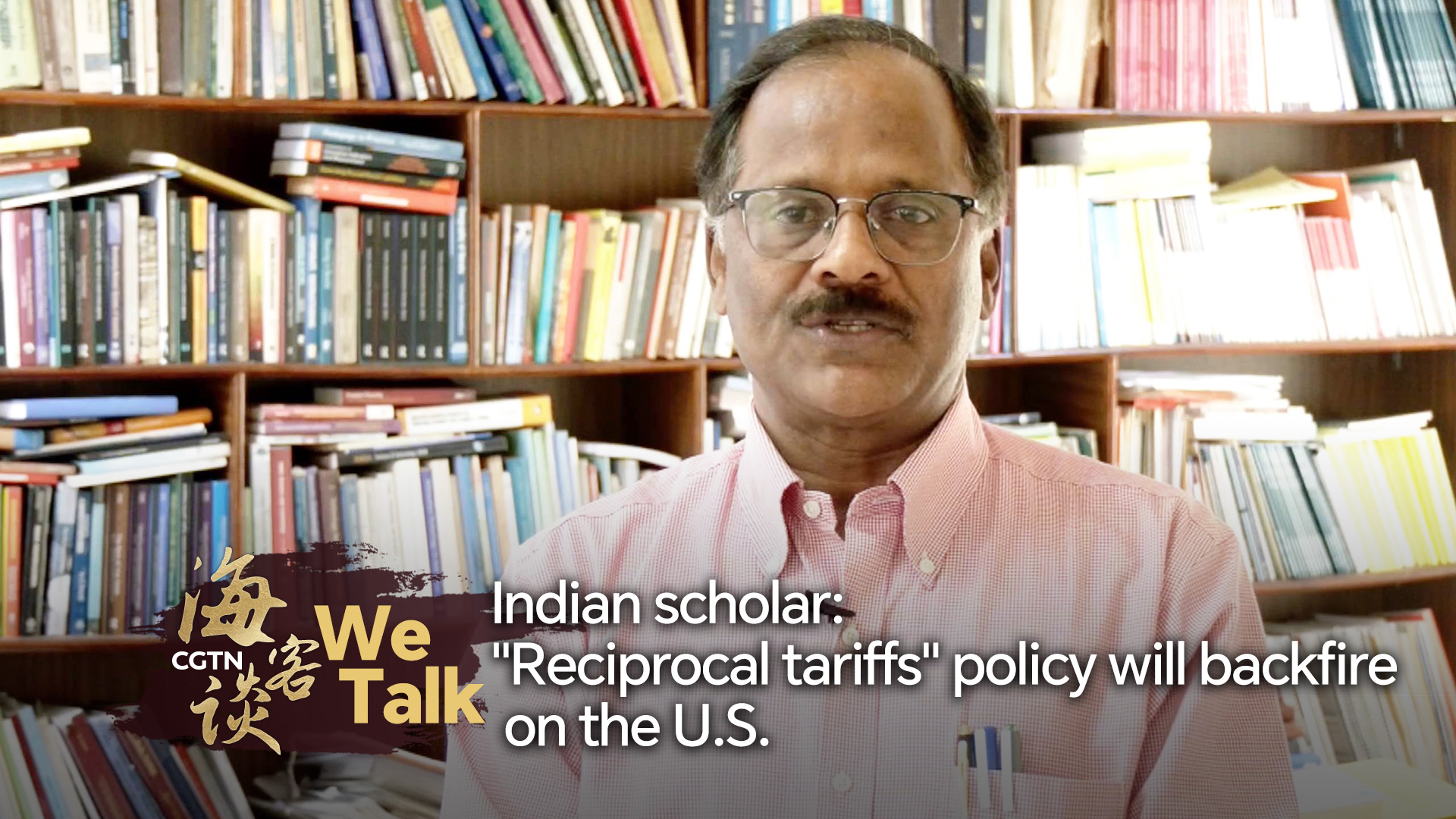 Reciprocal Tariffs And The Indian Economy: A Sector-Specific Analysis