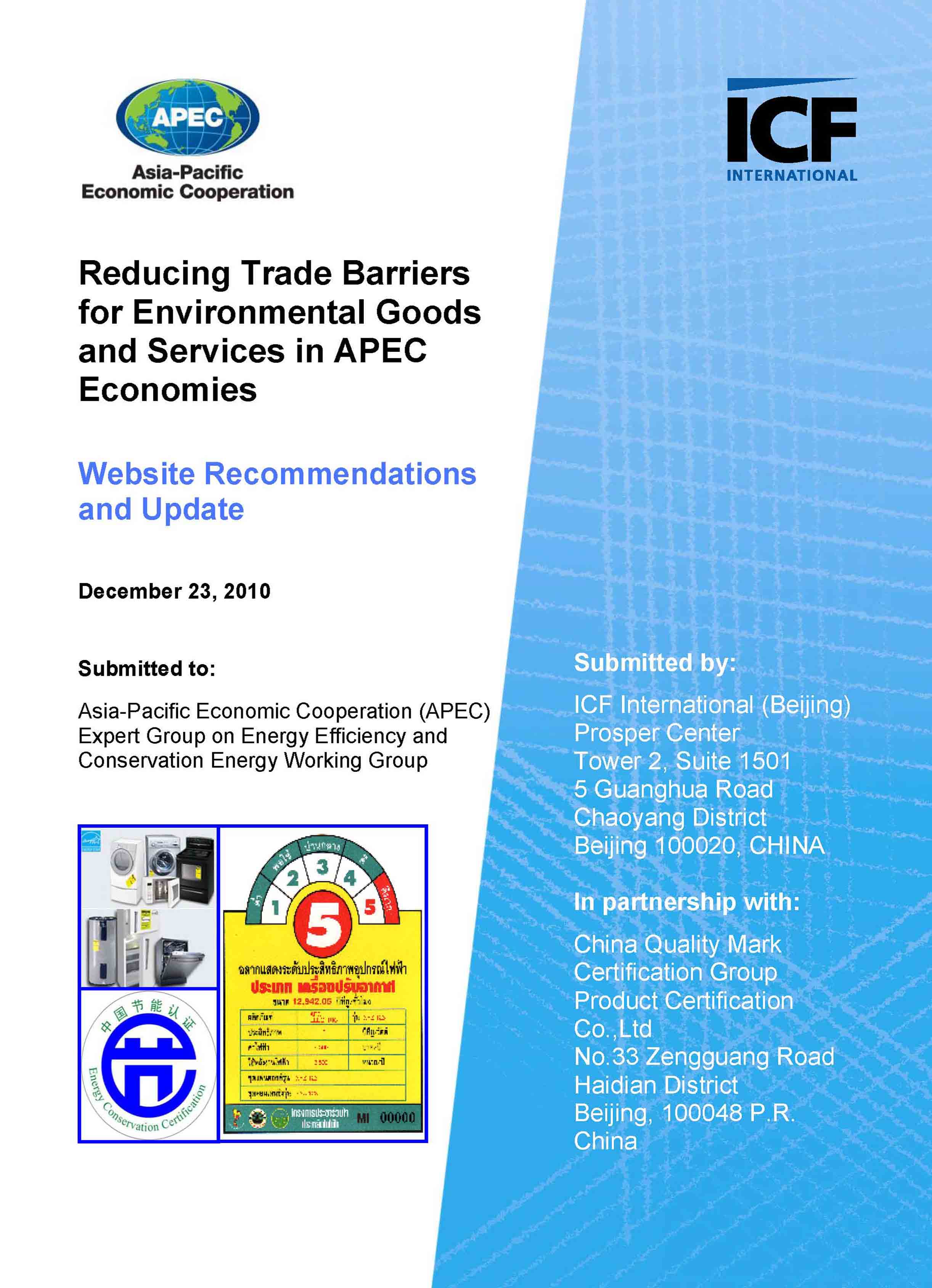 Reducing Trade Barriers: Switzerland And China's Call For Dialogue Reducing Trade Barriers: Switzerland And China's Call For Dialogue