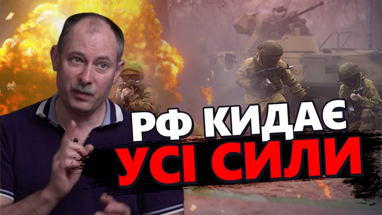 Ремонт Південного Мосту: Огляд Підрядних Робіт Та Бюджету Ремонт Південного Мосту: Огляд Підрядних Робіт Та Бюджету