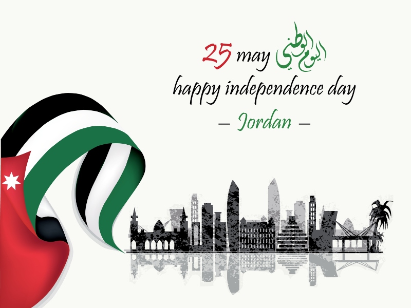 رسالة تهنئة من الشيخ فيصل الحمود بمناسبة عيد استقلال الأردن رسالة تهنئة من الشيخ فيصل الحمود بمناسبة عيد استقلال الأردن