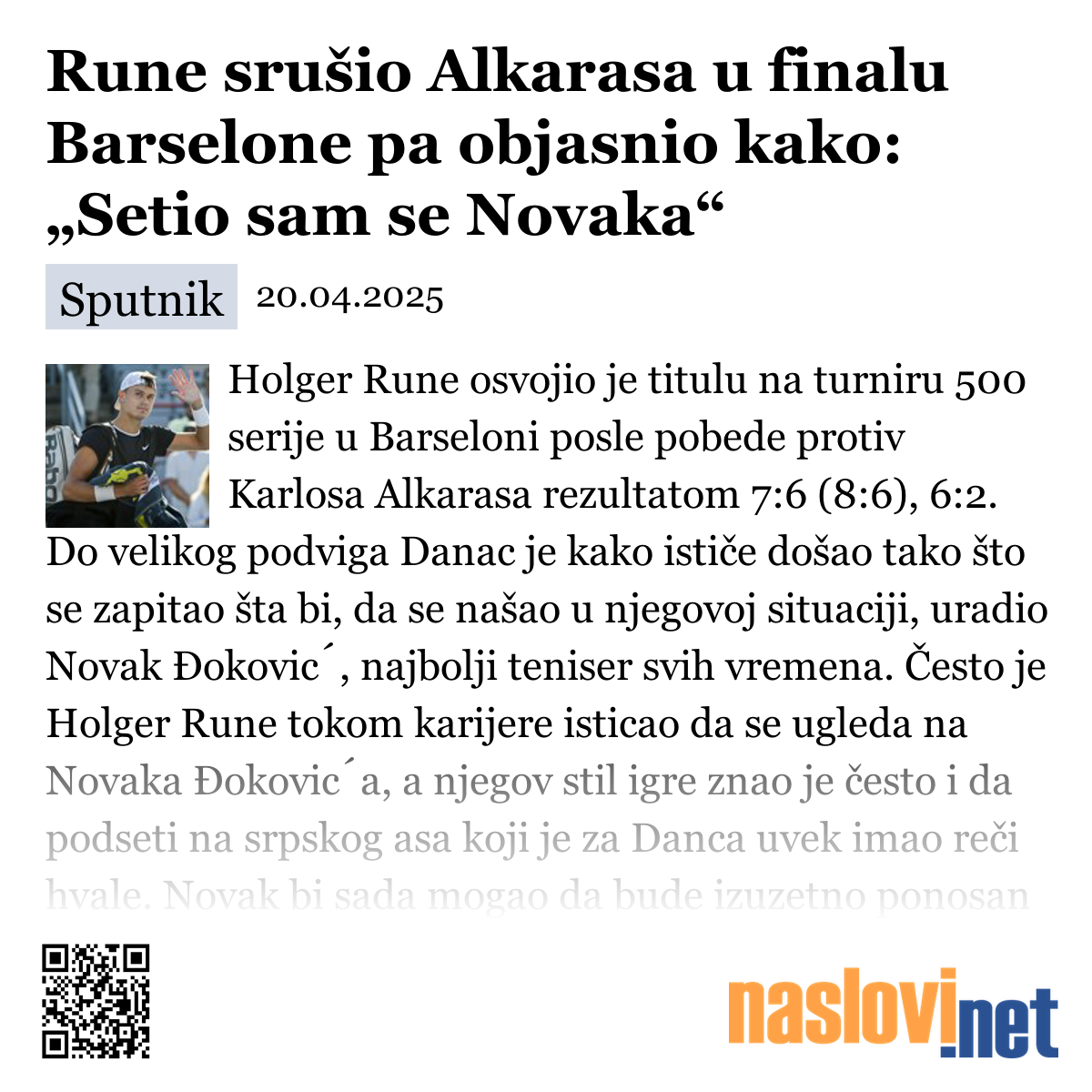 Rune Pobeđuje Alkarasa U Finalu Barcelone: Analiza Meča Rune Pobeđuje Alkarasa U Finalu Barcelone: Analiza Meča