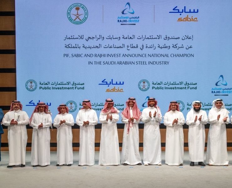SABIC Explores Initial Public Offering For Its Gas Operations In Saudi Arabia SABIC Explores Initial Public Offering For Its Gas Operations In Saudi Arabia