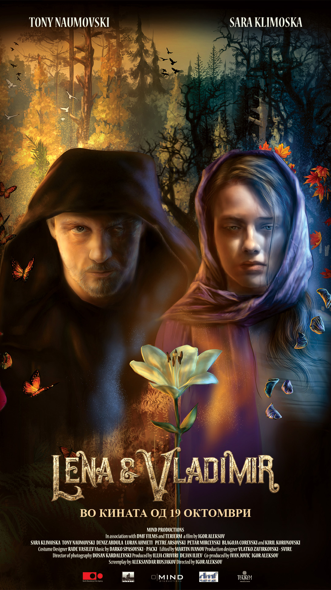 Sedona International Film Festival: „Лена И Владимир“ На Тони Наумовски Награден Sedona International Film Festival: „Лена И Владимир“ На Тони Наумовски Награден