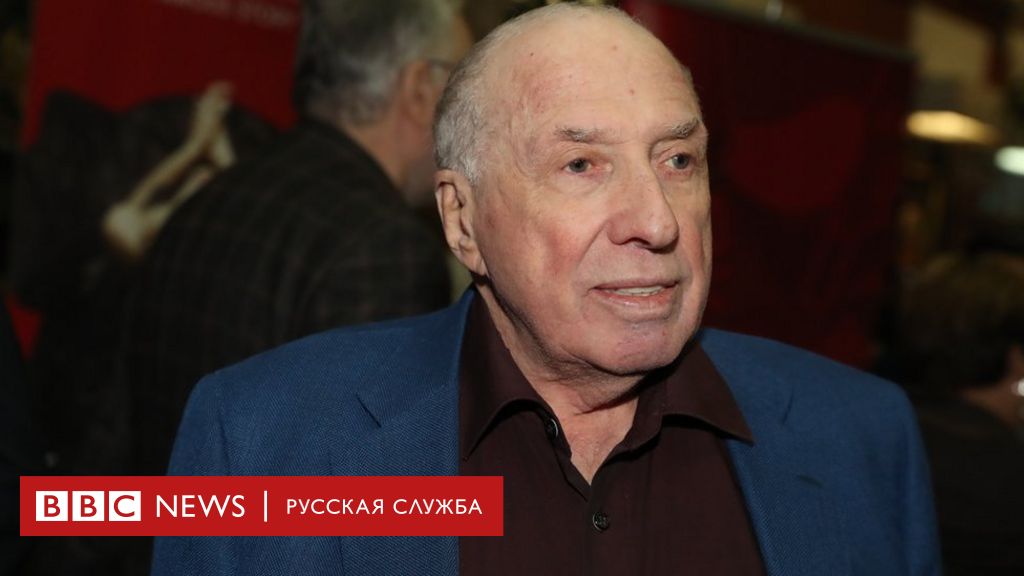 Сергей Юрский: Легендарный Актер — 90 Лет Со Дня Рождения Сергей Юрский: Легендарный Актер — 90 Лет Со Дня Рождения