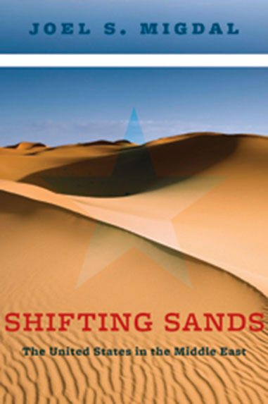 Shifting Sands: Mideast's Diminished Role In The Global AI Race Shifting Sands: Mideast's Diminished Role In The Global AI Race