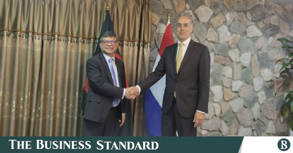 Significant Bangladesh Business Event Expected In Netherlands Significant Bangladesh Business Event Expected In Netherlands