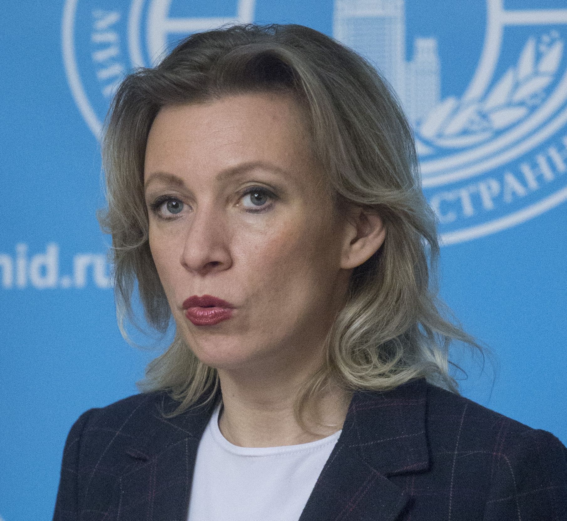 Ситуация Вокруг Макронов: Комментарий Марии Захаровой Ситуация Вокруг Макронов: Комментарий Марии Захаровой