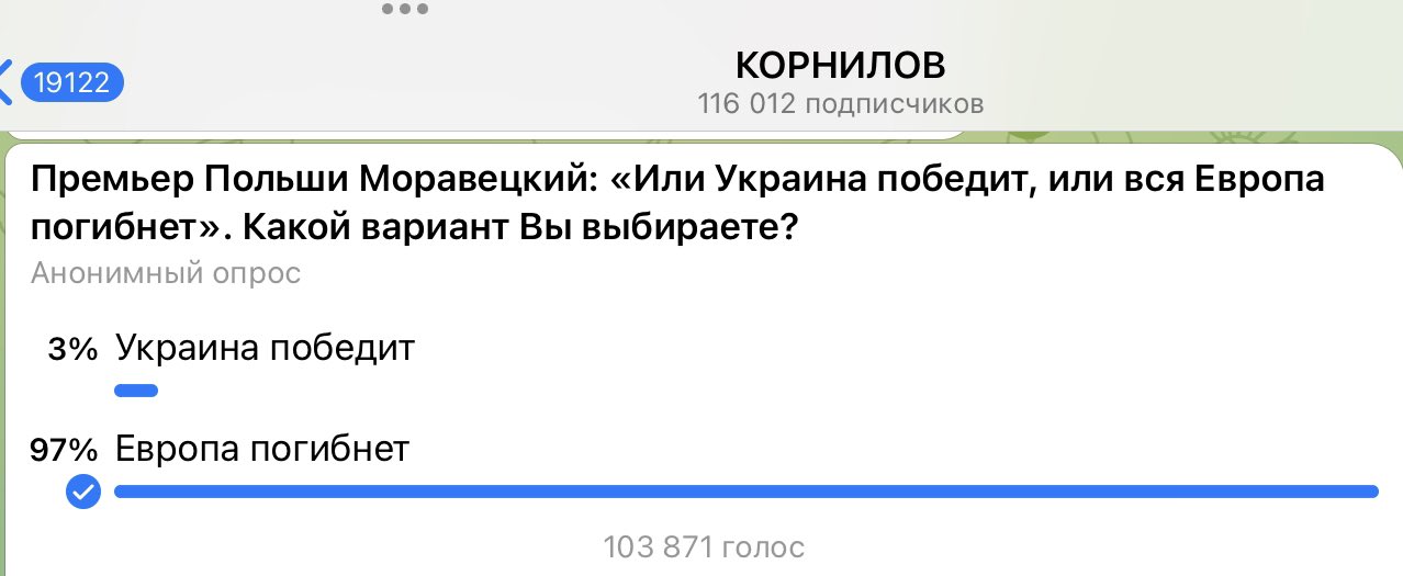 Соглашение Франции И Польши: Укрепление Безопасности В Европе И Ответ Геополитическим Вызовам Соглашение Франции И Польши: Укрепление Безопасности В Европе И Ответ Геополитическим Вызовам
