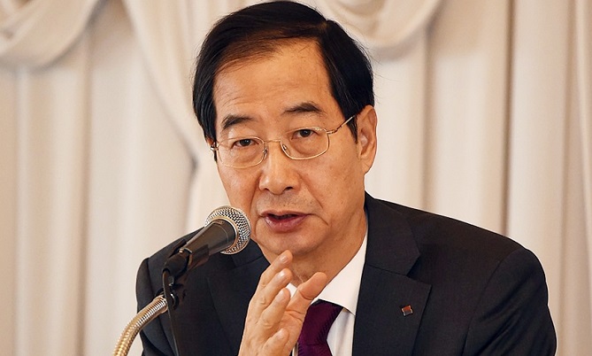 South Korea: Prime Minister Han Steps Down To Pursue Presidency South Korea: Prime Minister Han Steps Down To Pursue Presidency