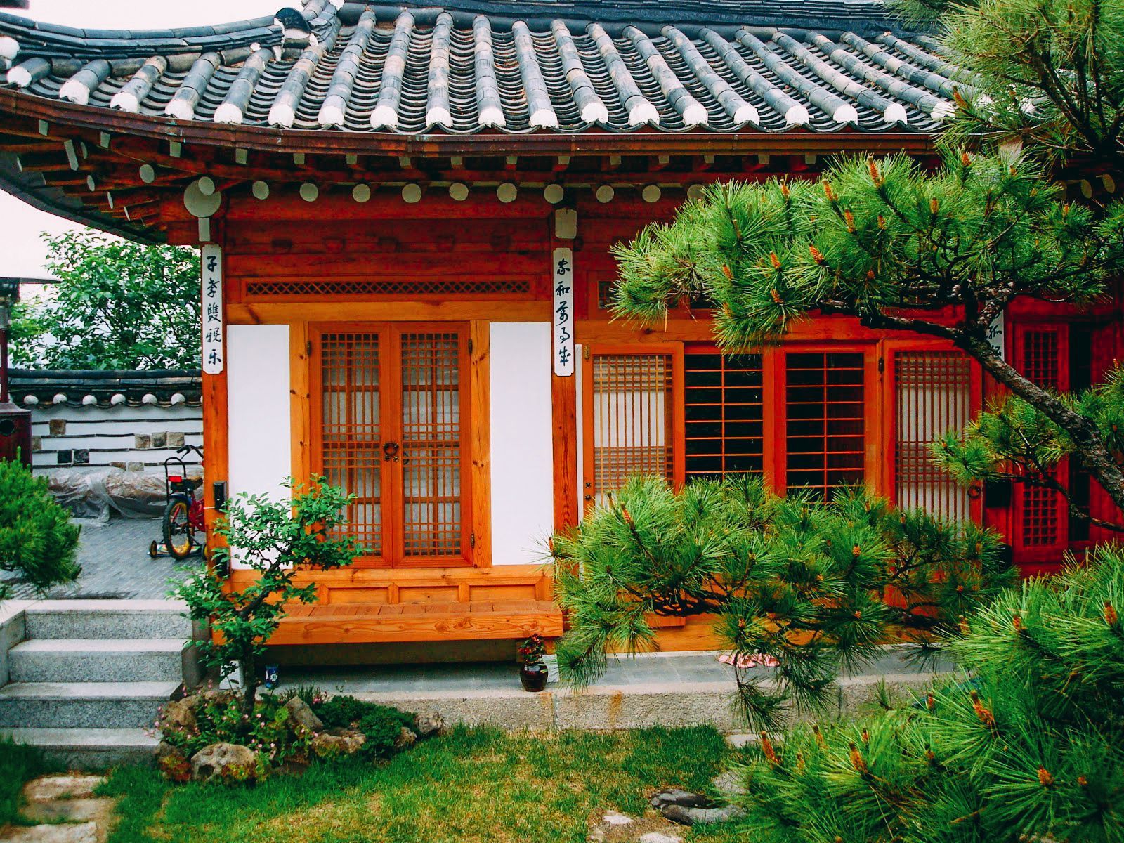 South Korean Homes: An Architectural Exhibition South Korean Homes: An Architectural Exhibition