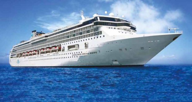 Starboard Expands Partnership With TUI Cruises: A Strategic Alliance Starboard Expands Partnership With TUI Cruises: A Strategic Alliance
