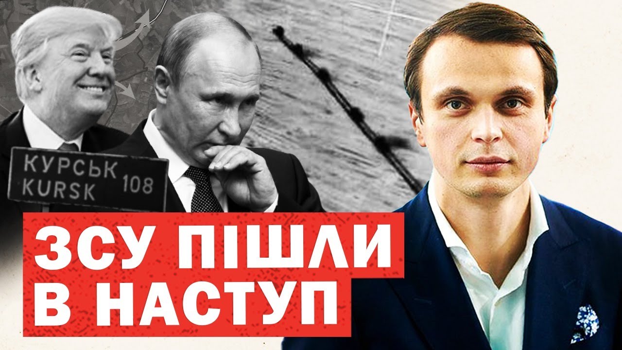 Стівен Кінг: Маск І Трамп – Поплічники Путіна? Аналіз Заяви Стівен Кінг: Маск І Трамп – Поплічники Путіна? Аналіз Заяви