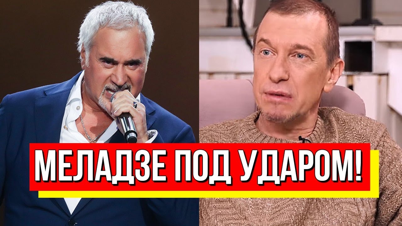 Стивен Кинг Снова В Соцсети X: Жесткий Выпад В Сторону Илона Маска Стивен Кинг Снова В Соцсети X: Жесткий Выпад В Сторону Илона Маска