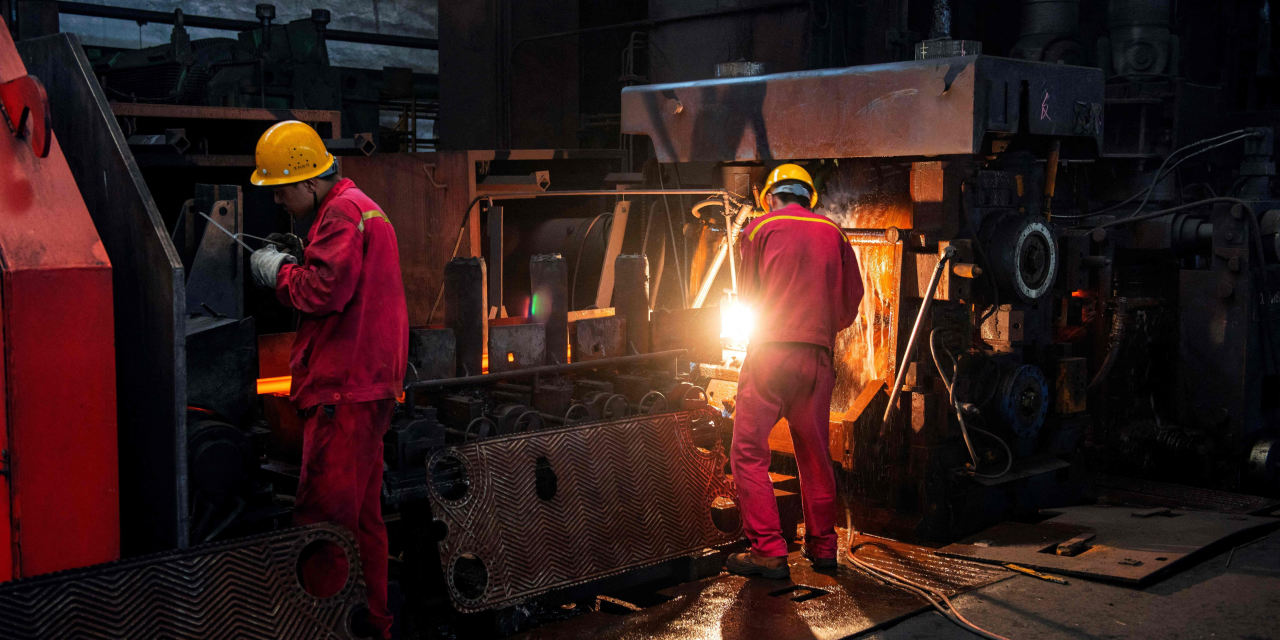 Strong Investment Performance Propels China Life Profit Growth