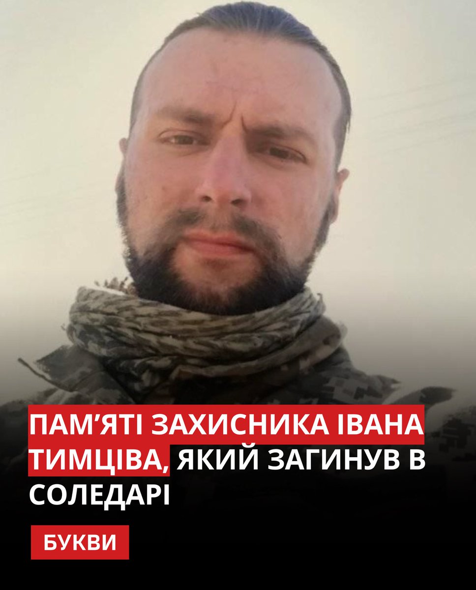 Створення Та Управління ТОВ З Одним Учасником: Повний Посібник Створення Та Управління ТОВ З Одним Учасником: Повний Посібник