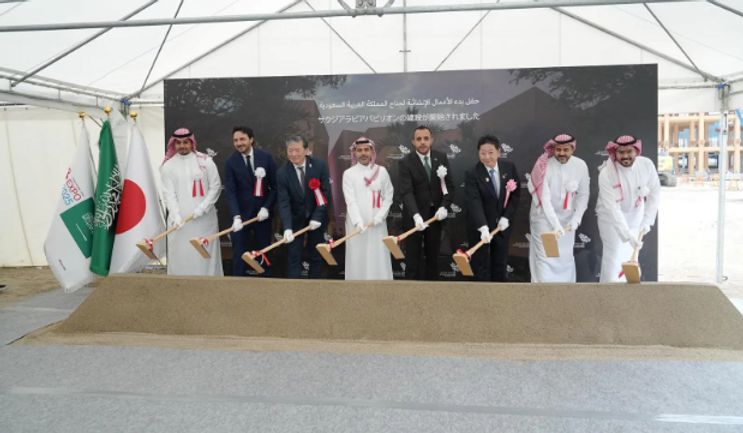 Sufian Commends GCCI President For Successful Expo 2025 Organization Sufian Commends GCCI President For Successful Expo 2025 Organization