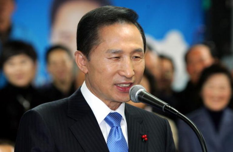 Supreme Court Decision Could Bar Lee From South Korean Presidential Race Supreme Court Decision Could Bar Lee From South Korean Presidential Race
