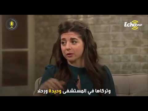 سيلين ديون وEurovision: قصة نجاح استثنائية سيلين ديون وEurovision: قصة نجاح استثنائية