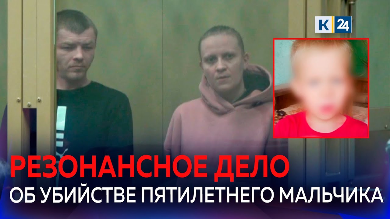Сын Кадышевой Бросил Беременную Модель Мерман В ОАЭ: Подробности Сын Кадышевой Бросил Беременную Модель Мерман В ОАЭ: Подробности