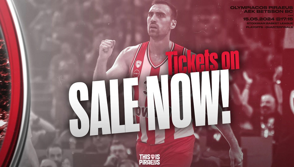 Τα Ζευγάρια Των Playoffs NBA & Οι Ημερομηνίες Των Αγώνων Τα Ζευγάρια Των Playoffs NBA & Οι Ημερομηνίες Των Αγώνων