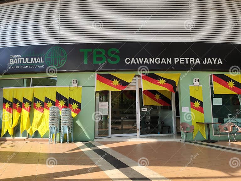 Tabung Baitulmal Sarawak: 125 Anak Asnaf Sibu Dapat Bantuan Persekolahan 2025 Tabung Baitulmal Sarawak: 125 Anak Asnaf Sibu Dapat Bantuan Persekolahan 2025