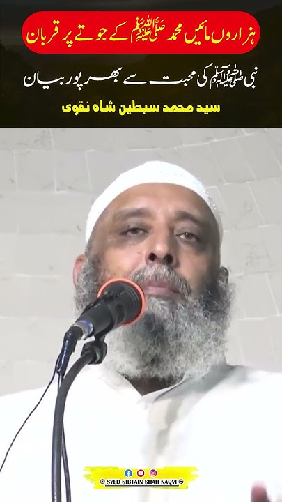 ٹام کروز کے جوتے پر مداح کا واقعہ: سوشل میڈیا پر ہنگامہ ٹام کروز کے جوتے پر مداح کا واقعہ: سوشل میڈیا پر ہنگامہ
