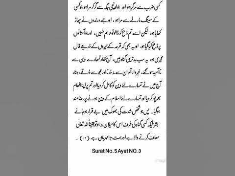 ٹام کروز کے جوتے پر پاؤں رکھنے والی مداح کا واقعہ اور اداکار کا جواب ٹام کروز کے جوتے پر پاؤں رکھنے والی مداح کا واقعہ اور اداکار کا جواب