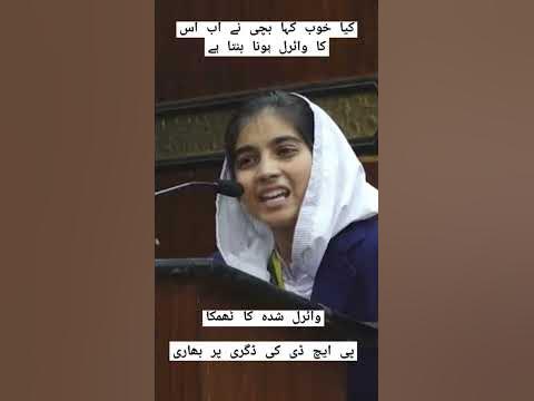 ٹام کروز: مداح کے غیر معمولی عمل کا وائرل ہونا اور اسٹار کا ردعمل ٹام کروز: مداح کے غیر معمولی عمل کا وائرل ہونا اور اسٹار کا ردعمل
