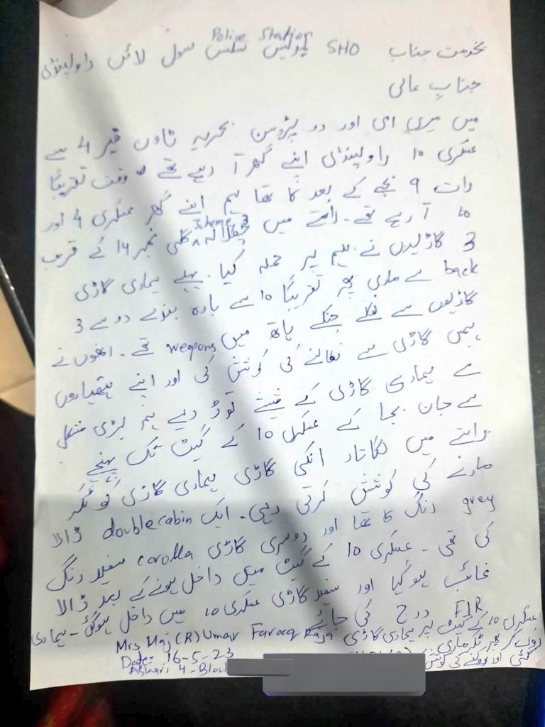 ٹام کروز: مداح کے جوتوں پر چڑھنے کے واقعے پر ہالی ووڈ اسٹار کا بیان ٹام کروز: مداح کے جوتوں پر چڑھنے کے واقعے پر ہالی ووڈ اسٹار کا بیان