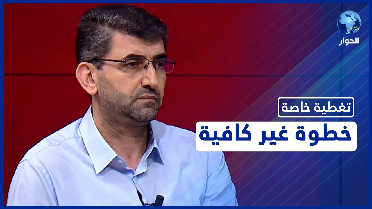 تفاؤل أردني بشأن اتفاقيات المياه الجديدة مع سوريا تفاؤل أردني بشأن اتفاقيات المياه الجديدة مع سوريا