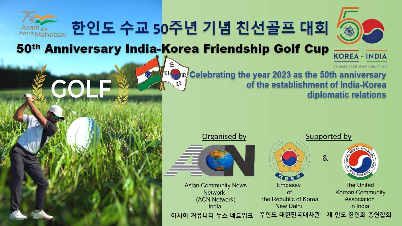 The Lowry-McIlroy Bond: Celebrating Success And Friendship In Golf The Lowry-McIlroy Bond: Celebrating Success And Friendship In Golf