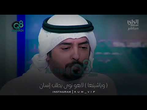 تحليل نداء الحجيلان من أجل يمن بلا دماء تحليل نداء الحجيلان من أجل يمن بلا دماء