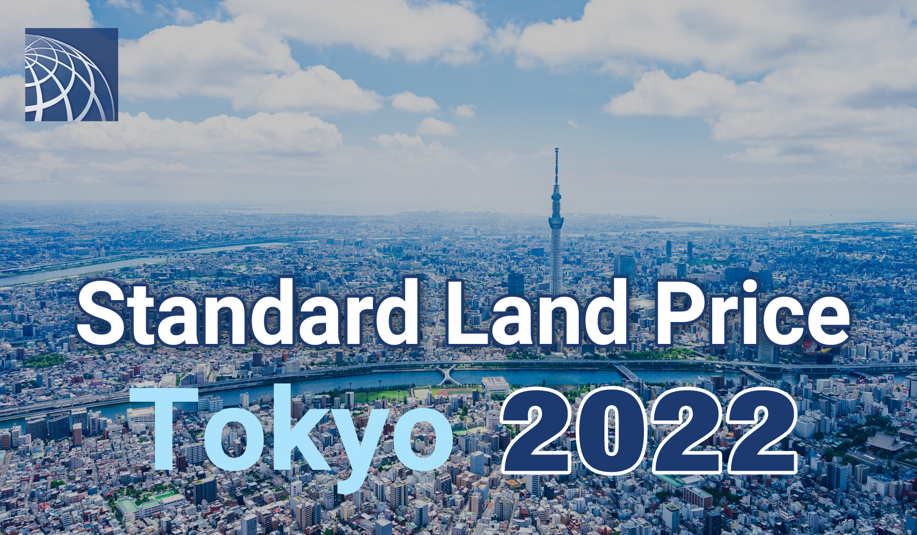 Tokyo Real Estate: Soundproof Apartments And Quiet Salons For Peaceful Living Tokyo Real Estate: Soundproof Apartments And Quiet Salons For Peaceful Living
