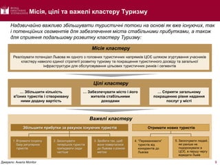 Топ-5 Фінкомпаній України За Доходами У 2024 Році: Аналіз Ринку Топ-5 Фінкомпаній України За Доходами У 2024 Році: Аналіз Ринку
