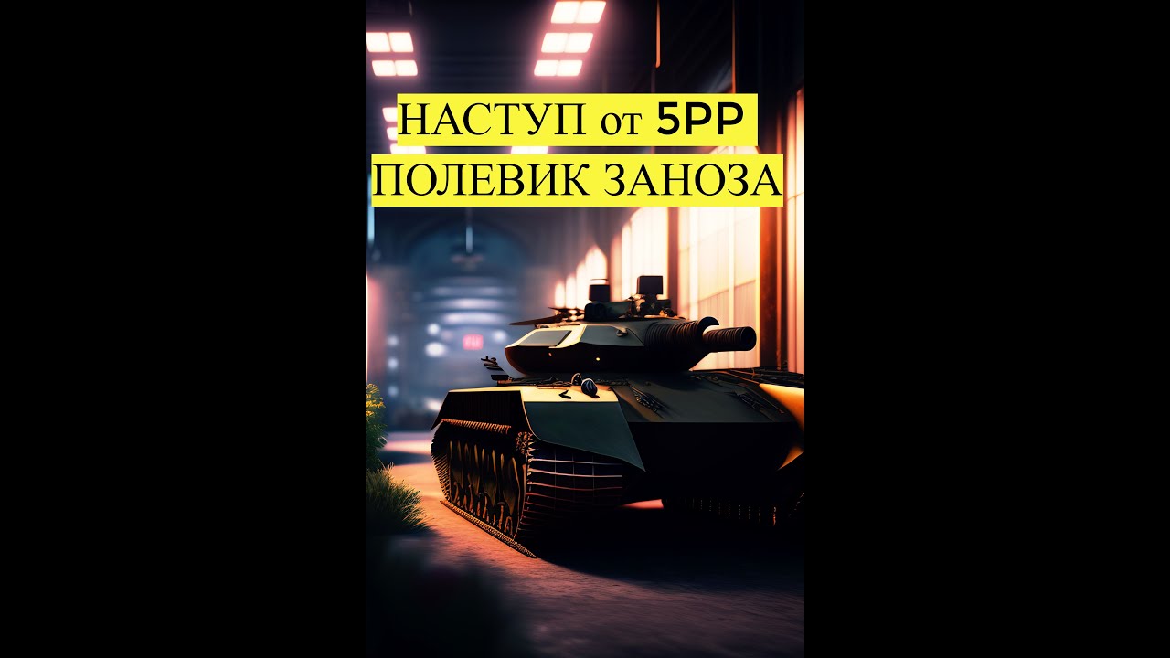 Триумф «Тампы-Бэй»: Кучеров Ведёт Команду К Победе Над «Флоридой» В Плей-офф Триумф «Тампы-Бэй»: Кучеров Ведёт Команду К Победе Над «Флоридой» В Плей-офф